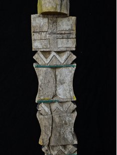 AL190 original AloAlo Grabstele der Mahafaly heiliges Zeburind 190 cm ca. 1955